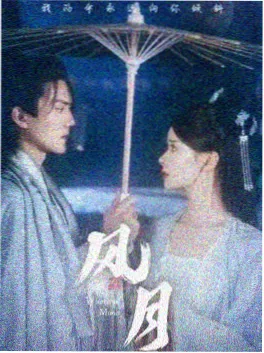 南海归墟电视剧水下摄影棚工作照